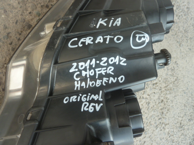 Optico kia cerato 2011 2012 original chofer - bueno - Imagen 4