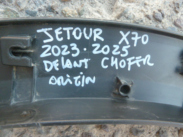 Moldura paso rueda jetour x70 2023 2025 delantera chofer daños - Imagen 2