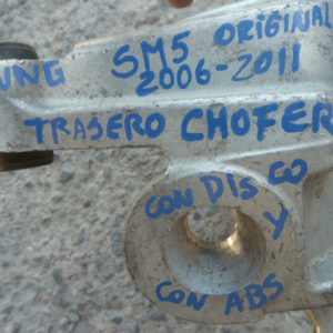 Muñon samsung sm5 abs disco 2006 2011 trasero chofer usado