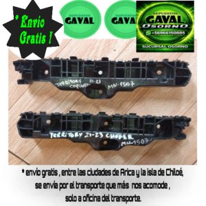 Soporte mensula ford territory 2020 2023 (par) *Envio Gratis RgvO