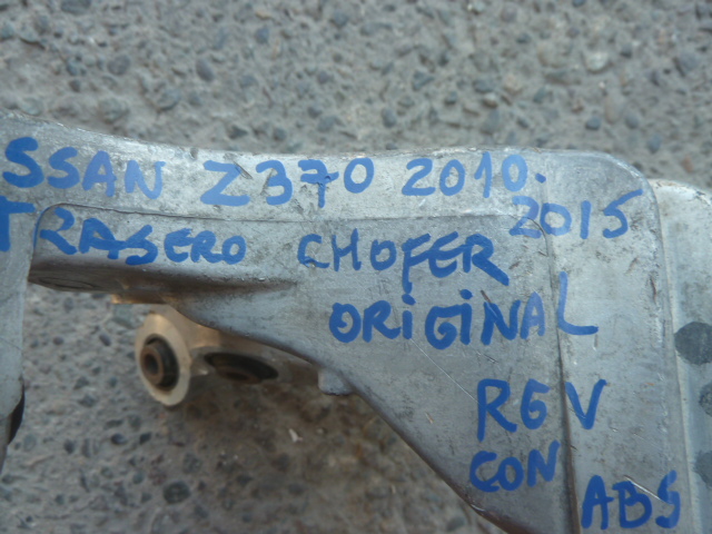 Muñon nissan z370 370z 2010 2015 trasero chofer usado - Imagen 3