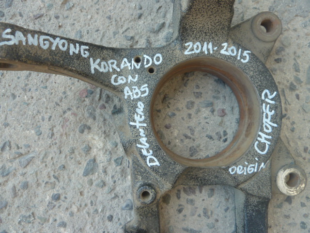 Muñon ssangyong korando 2008 2011 c/abs delantero chofer usado - Imagen 2