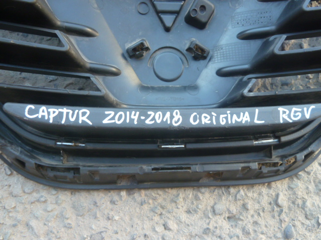 Mascara renault captur 2014 2015 2016 2017 2018 con daños - Imagen 6