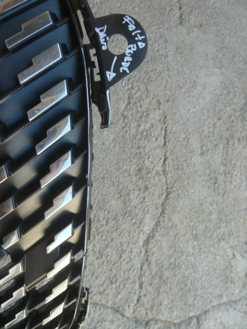 Mascara peugeot 208 p21 2021 2022 2023 2024 - daños - Imagen 7