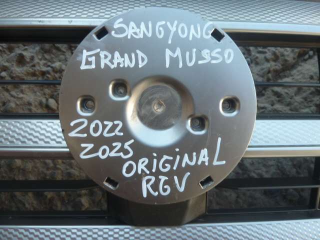 Mascara ssangyong grand musso 2022 2025 con daños - Imagen 2