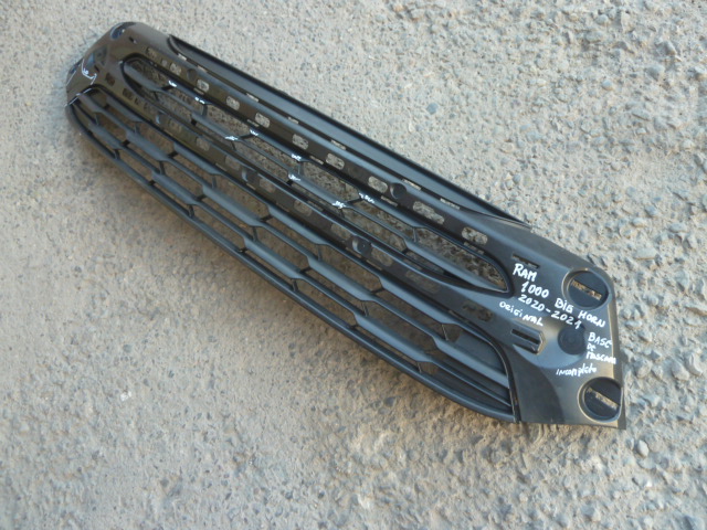 Mascara ram 1000 big horn 2020 2021 rejilla base mascara daños - Imagen 4