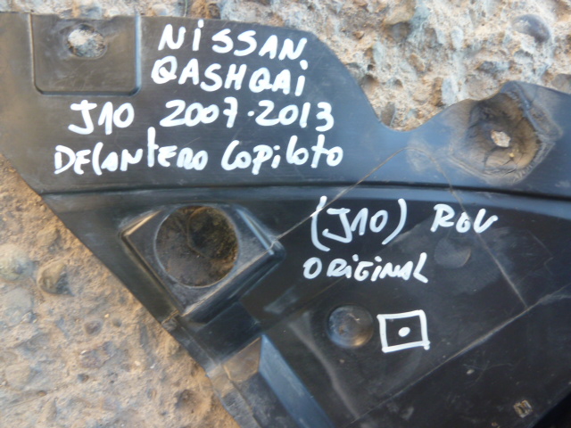 Guardafango nissan qashqai j10 2007 2013 delant copiloto daños - Imagen 8