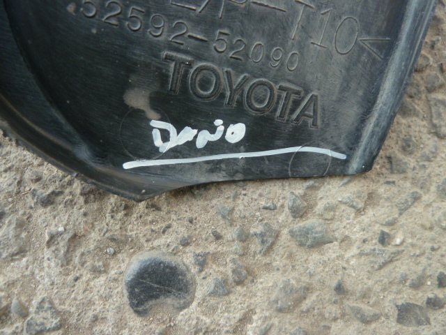 Guardafango toyota yaris sedan 2003 2005 trasero copiloto daño - Imagen 3