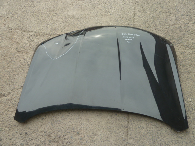 Capot chery tiggo 7pro 7 pro 2022 2023 2024 daños