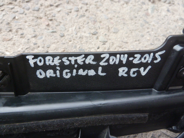 Mascara subaru forester 2014 2015 subaru forester daños - Imagen 5