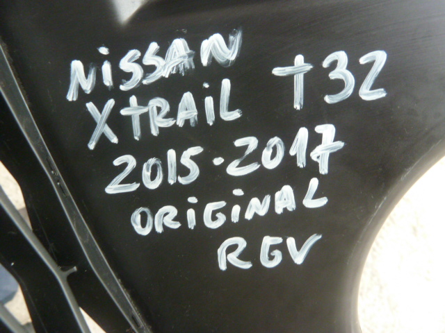 Mascara nissan xtrail t32 2015 2016 2017 nissan xtrail daños - Imagen 3