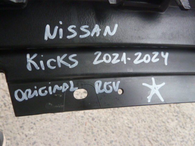 Mascara nissan kicks 2021 2022 2023 2024 nissan kicks daños - Imagen 3