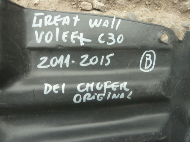 Guardafango voleex c30 2011 2015 delantero chofer daños - Imagen 4