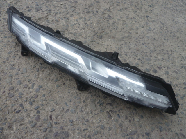Foco optico chery tiggo 2pro 2 pro max 2025 2026 copiloto leds