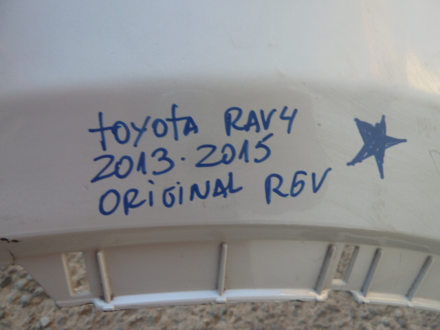 Parachoque toyota rav4 2013 2014 2015 delantero daños - Imagen 3